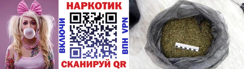 Купить Дедовск Псилоцибиновые грибы  ГАШИШ 