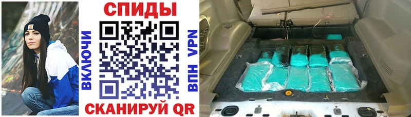 АМФ 98%  Дедовск 