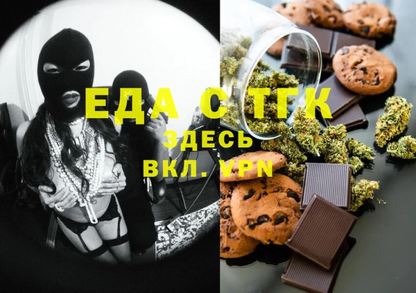 mix Алексеевка
