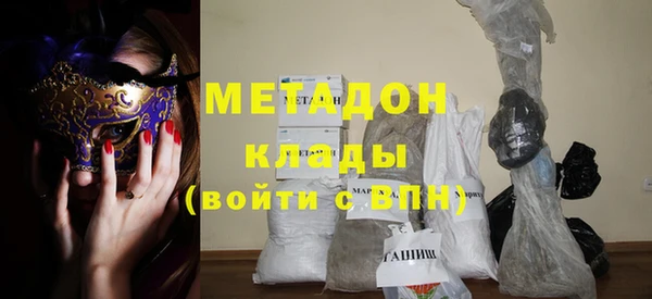кокаин премиум Алзамай