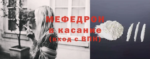 каннабис Пестово