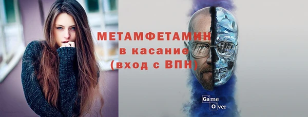 кокаин премиум Алзамай
