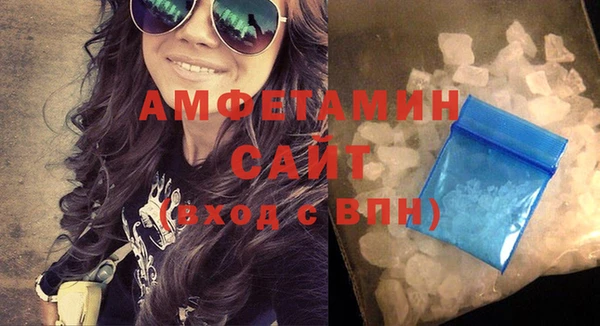 кокаин премиум Алзамай