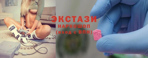 кокаин премиум Алзамай