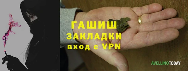 метадон Алексин