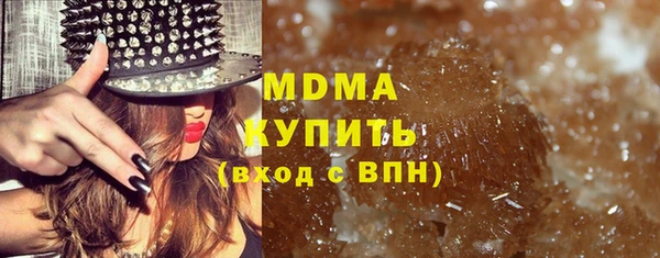 mix Алексеевка