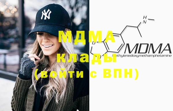 кокаин премиум Алзамай