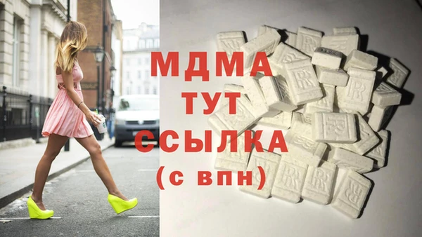 метадон Алексин