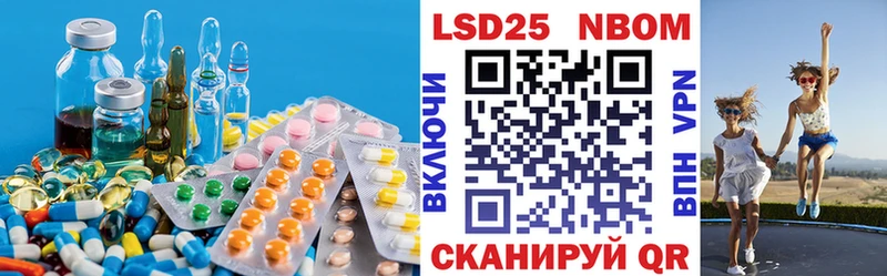 ЛСД экстази ecstasy  kraken как войти  Дедовск 
